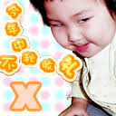 slot 4d togel Pada saat ini, senyum muncul di mata Sun Xiaoxiao.